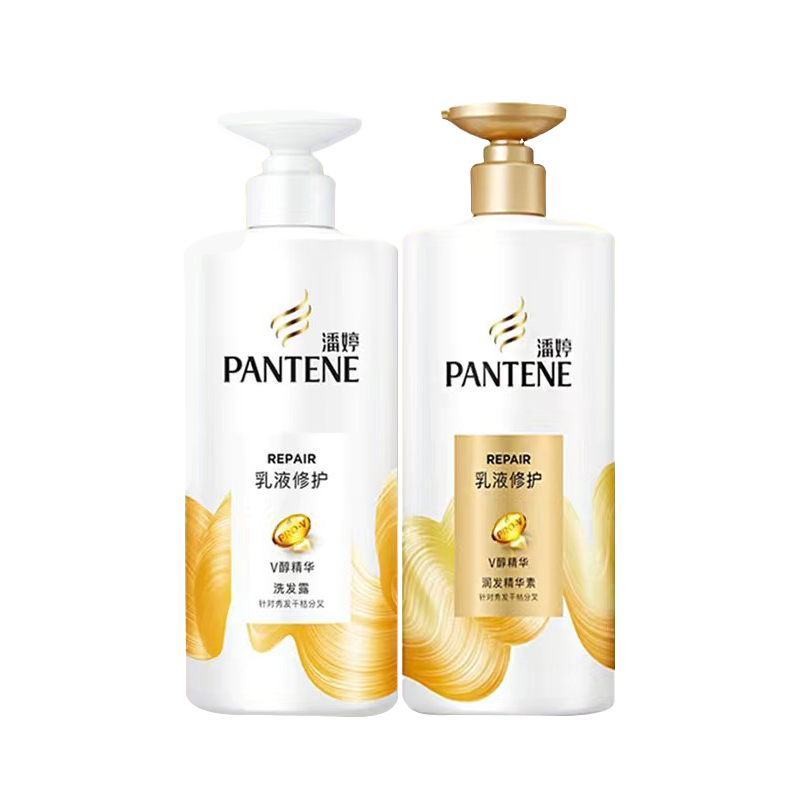 500ml奢华丽去屑香氛洗发露（中英文版）