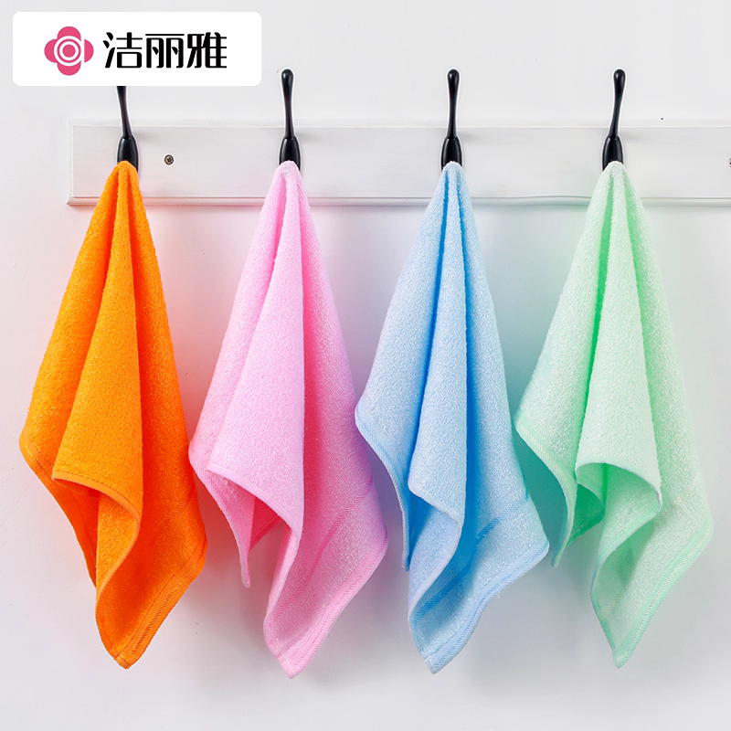 洁丽雅童巾(1020A)