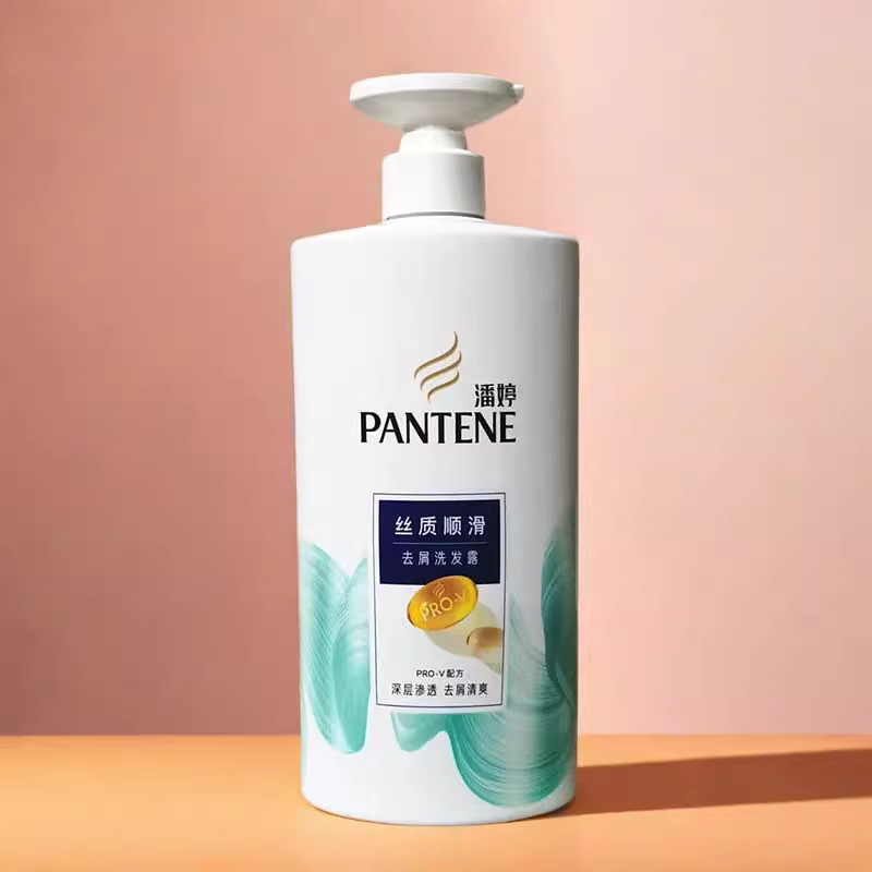 潘婷洗发露乳液修复750ml