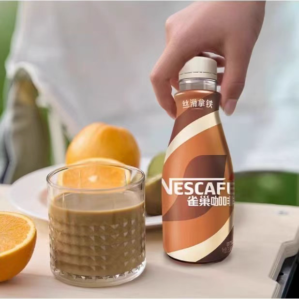 雀巢咖啡丝滑拿铁咖啡饮料268ml