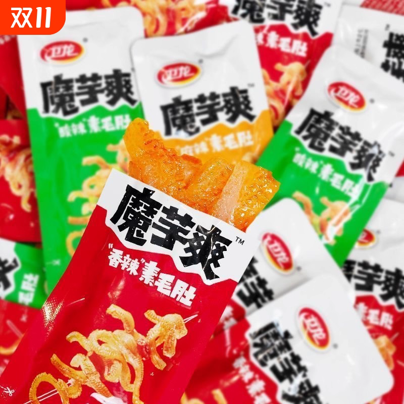 卫龙魔芋爽酸辣味42g
