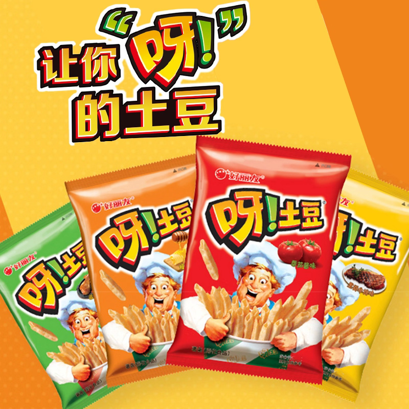 好丽友呀土豆蜂蜜黄油味38g