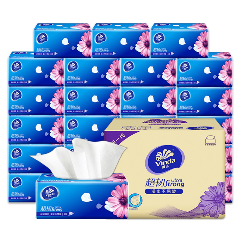 维达150抽M码超韧3包软抽