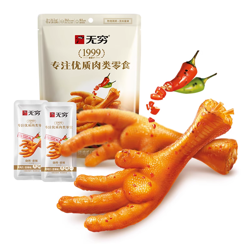 无穷虎皮凤爪卤香105g