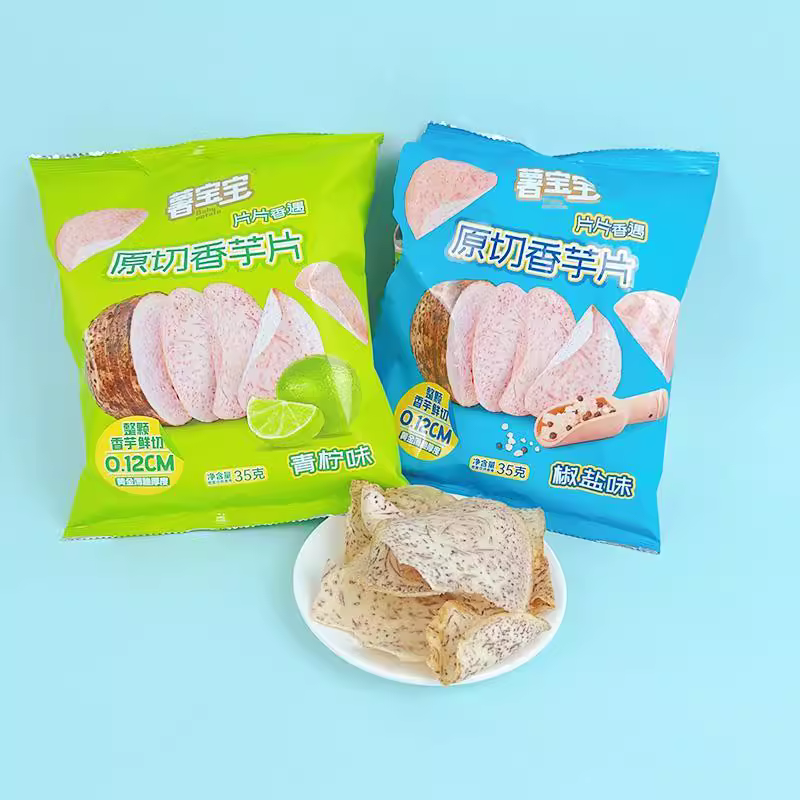 薯宝宝香芋片椒盐味35g