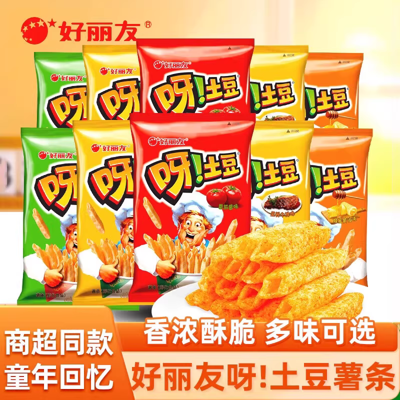 好丽友呀土豆里脊牛排味38g