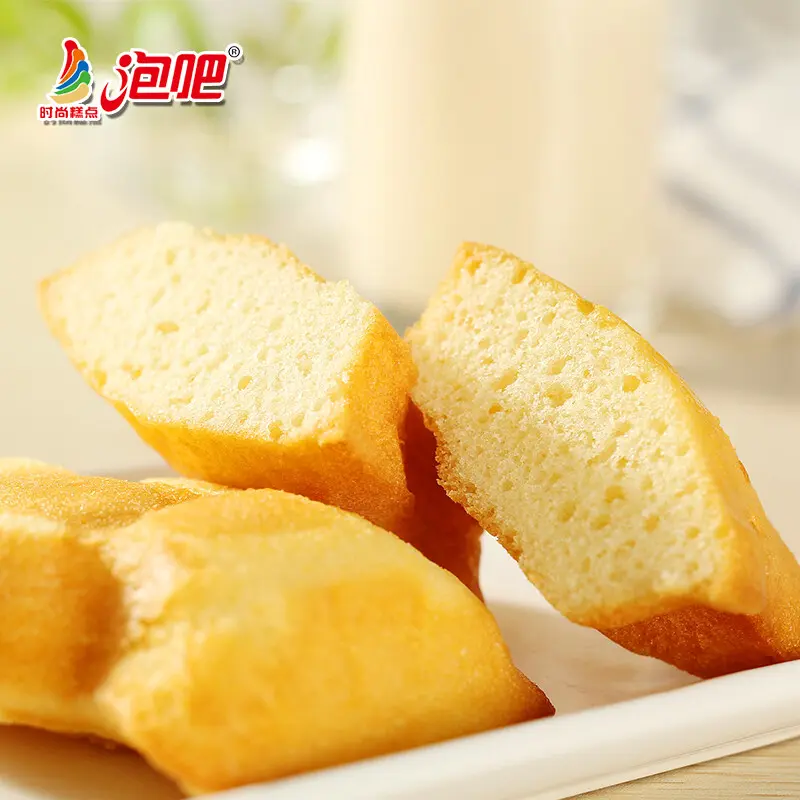 散称泡吧熊仔蛋糕