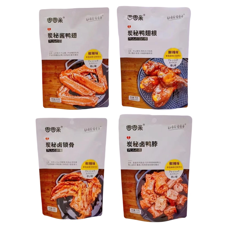 零零亲65g酱鸭翅