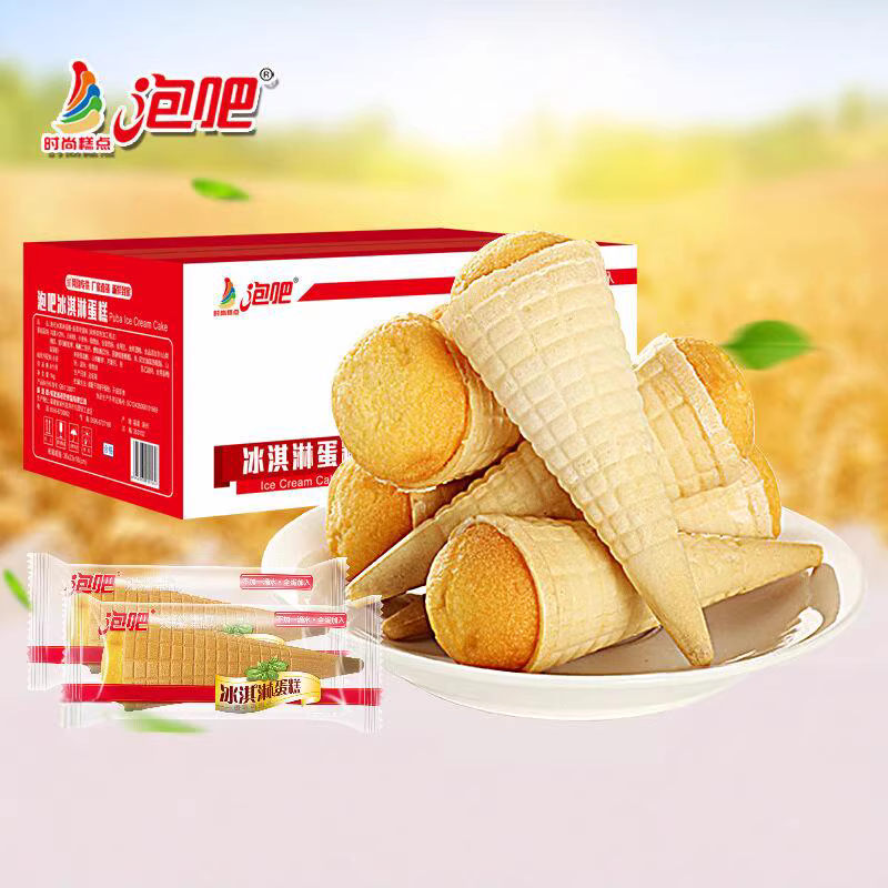 散称泡吧冰淇淋蛋糕