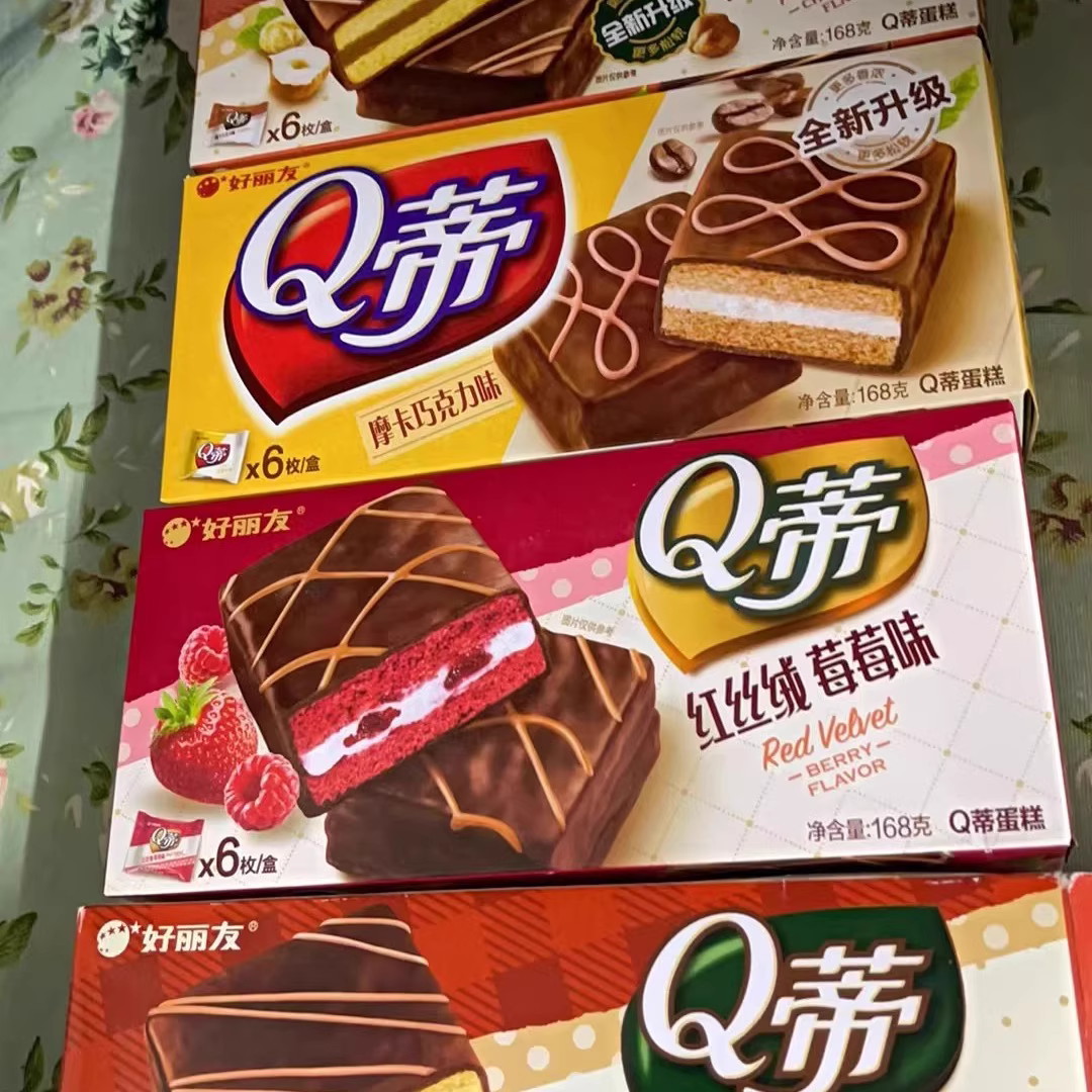 6枚好丽友Q帝
