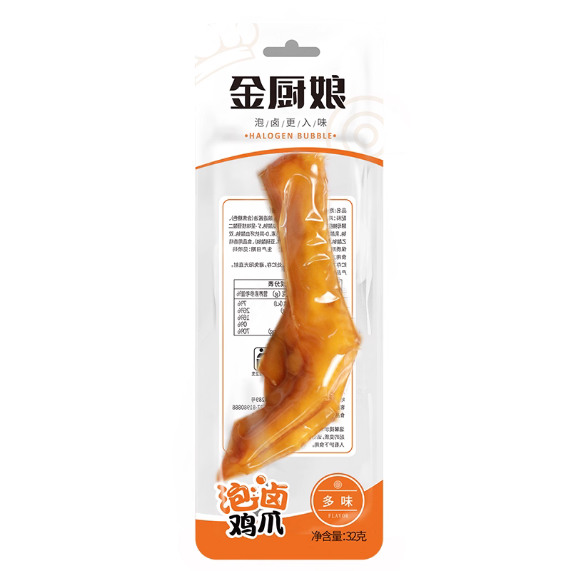 金厨娘90g琵琶腿