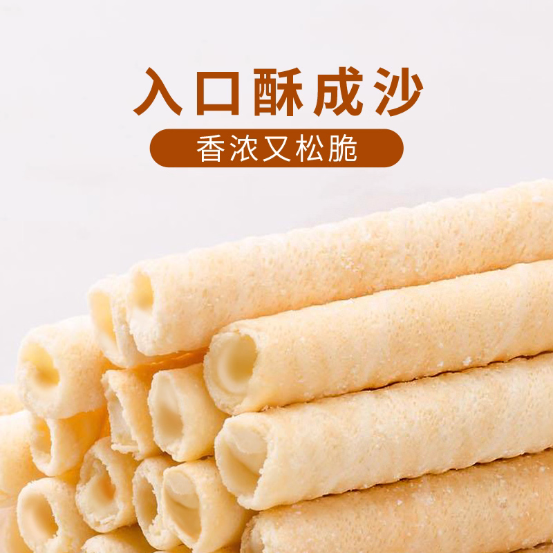 椰林150g夹心酥卷