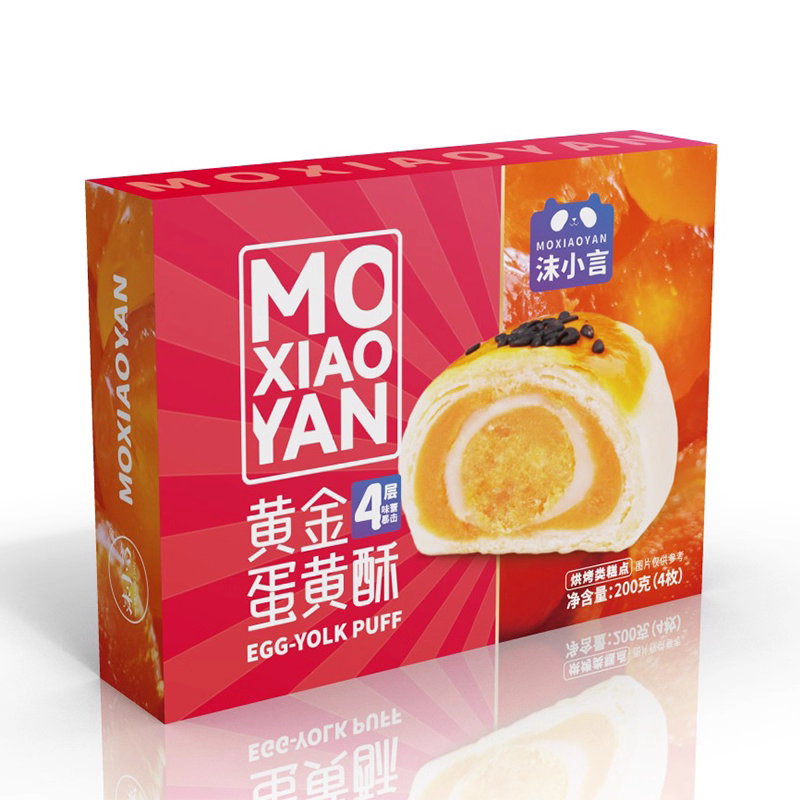 100g沫小言流心黄金酥