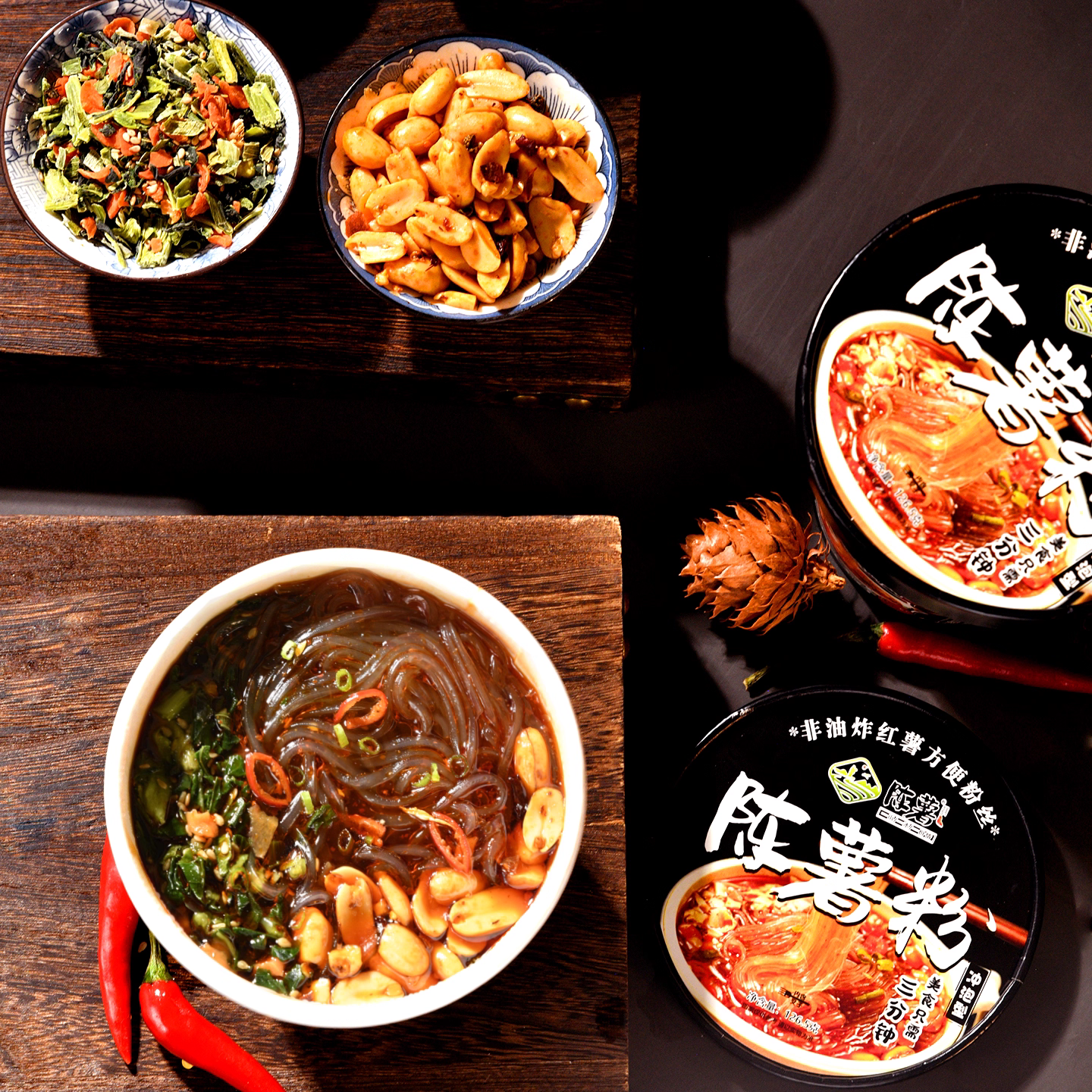 盖老板纯红薯粉酸辣粉（麻酱）