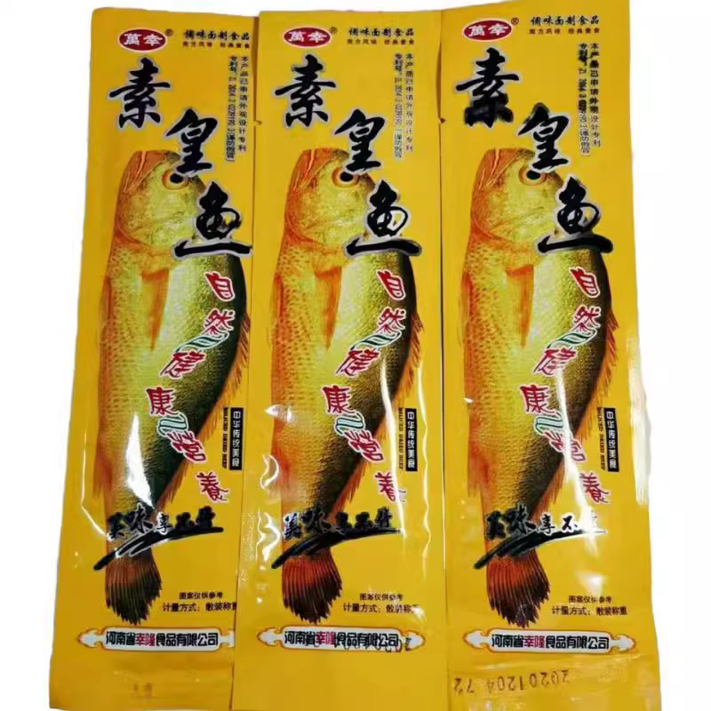 简道60g网红素渔卷