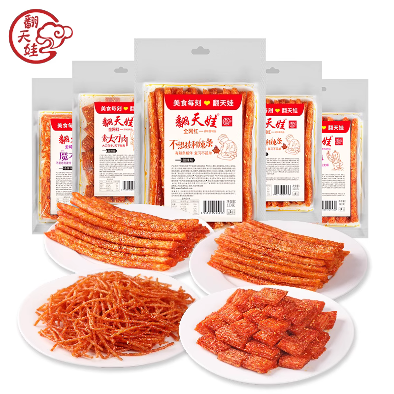 翻天娃101g芝麻小辣片