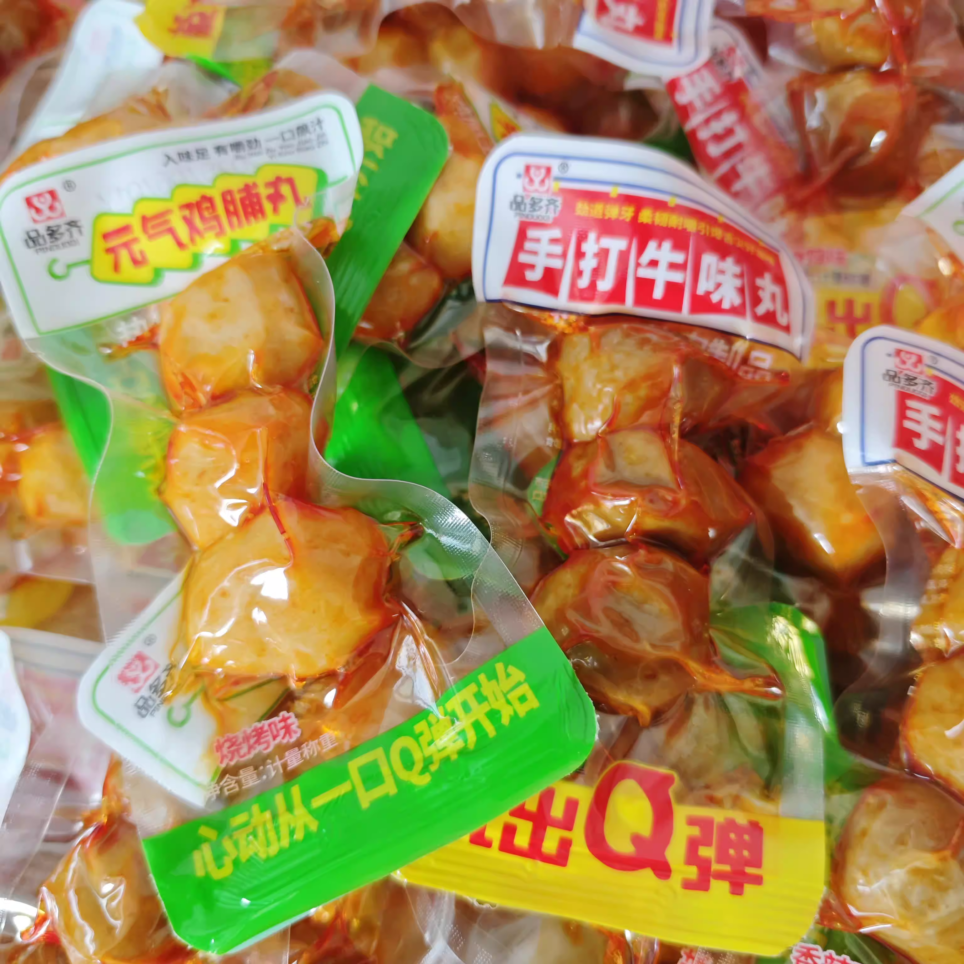散称-品多齐 元气鸡脯丸 烧烤味道