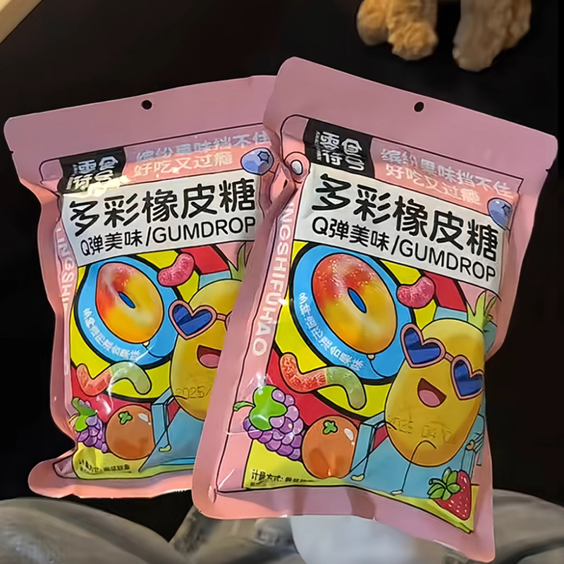 维C果汁软糖     （综合水果味）
