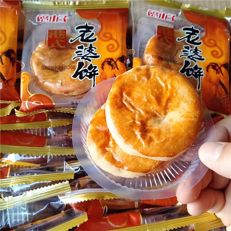 散称-老婆饼（红豆味）