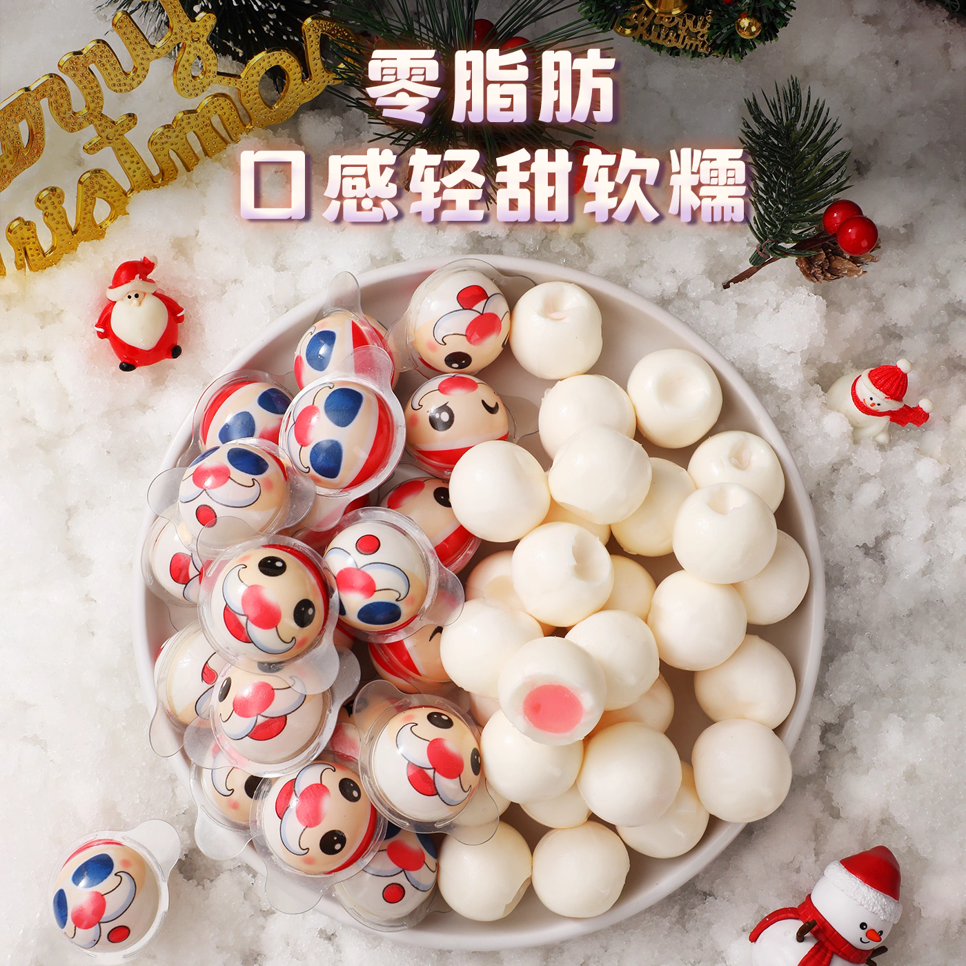 酸妞72g多彩mini豆软糖