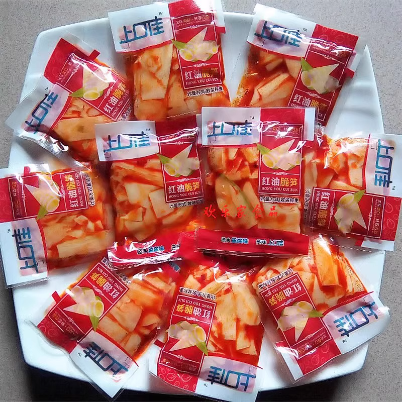 散称-ML佳佳时刻一根鲜笋