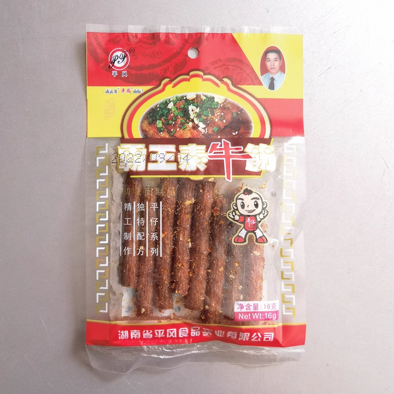 散称-海洋虹 霸王素牛筋