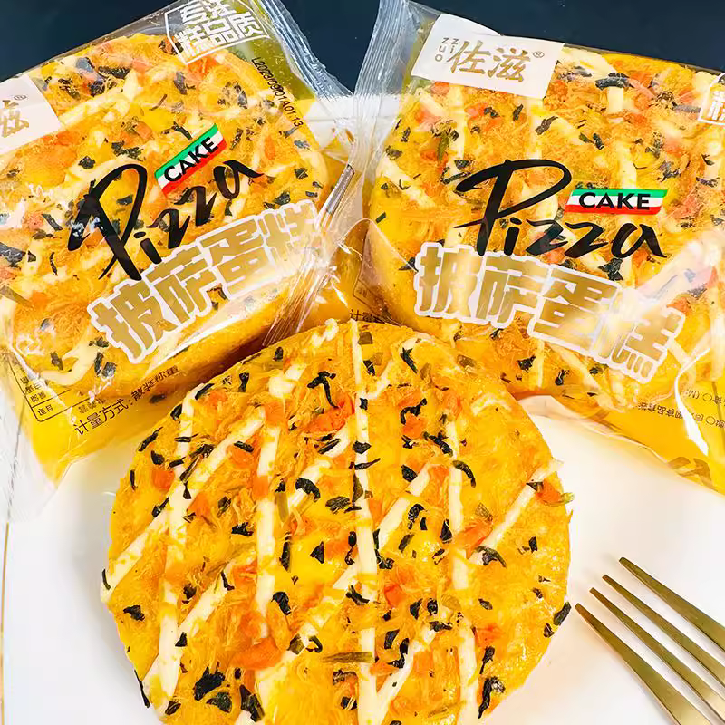 散称-好焙滋 披萨蛋糕