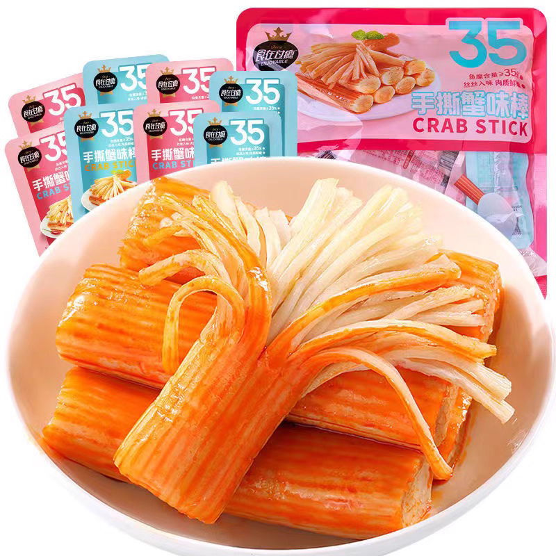 散称-品多齐 手撕蟹味棒 香辣味道
