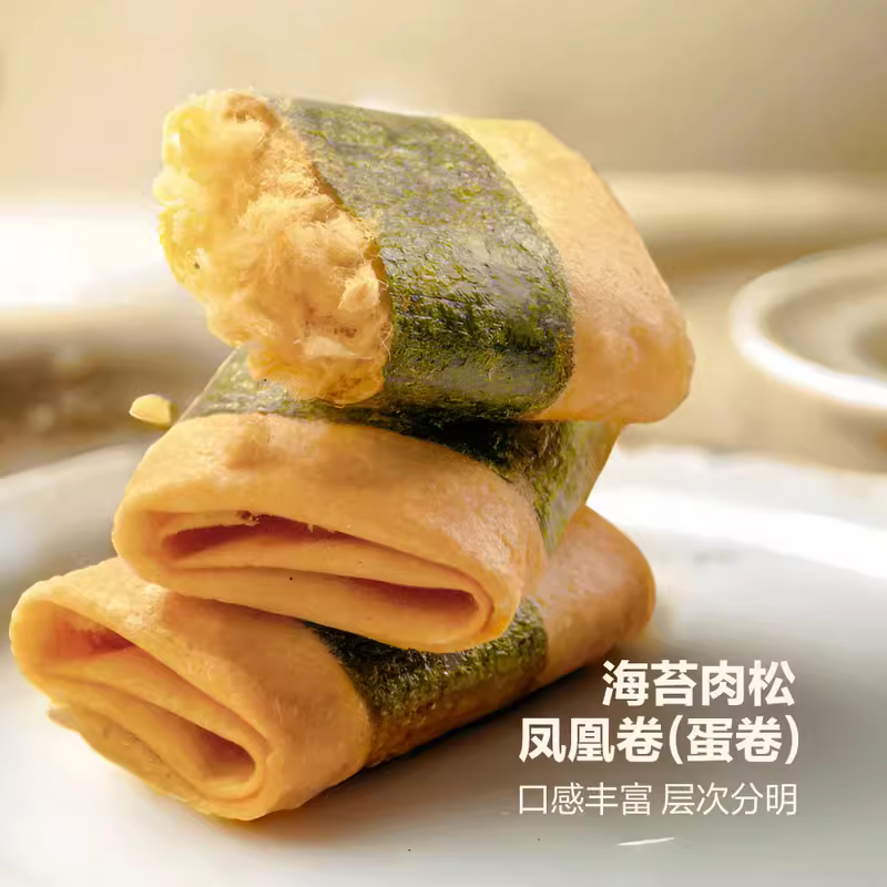 宜丽芝68g海苔肉松蛋卷（肉松味）