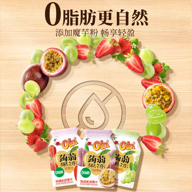 zK160g乳酸菌魔芋冻（蓝莓味）