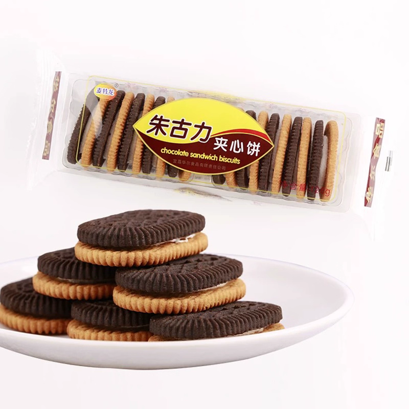 麦维滋110g牛奶巧克力味夹心饼干