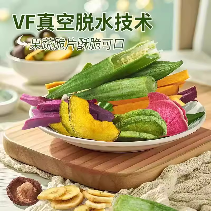 马王280g虾条十果蔬脆