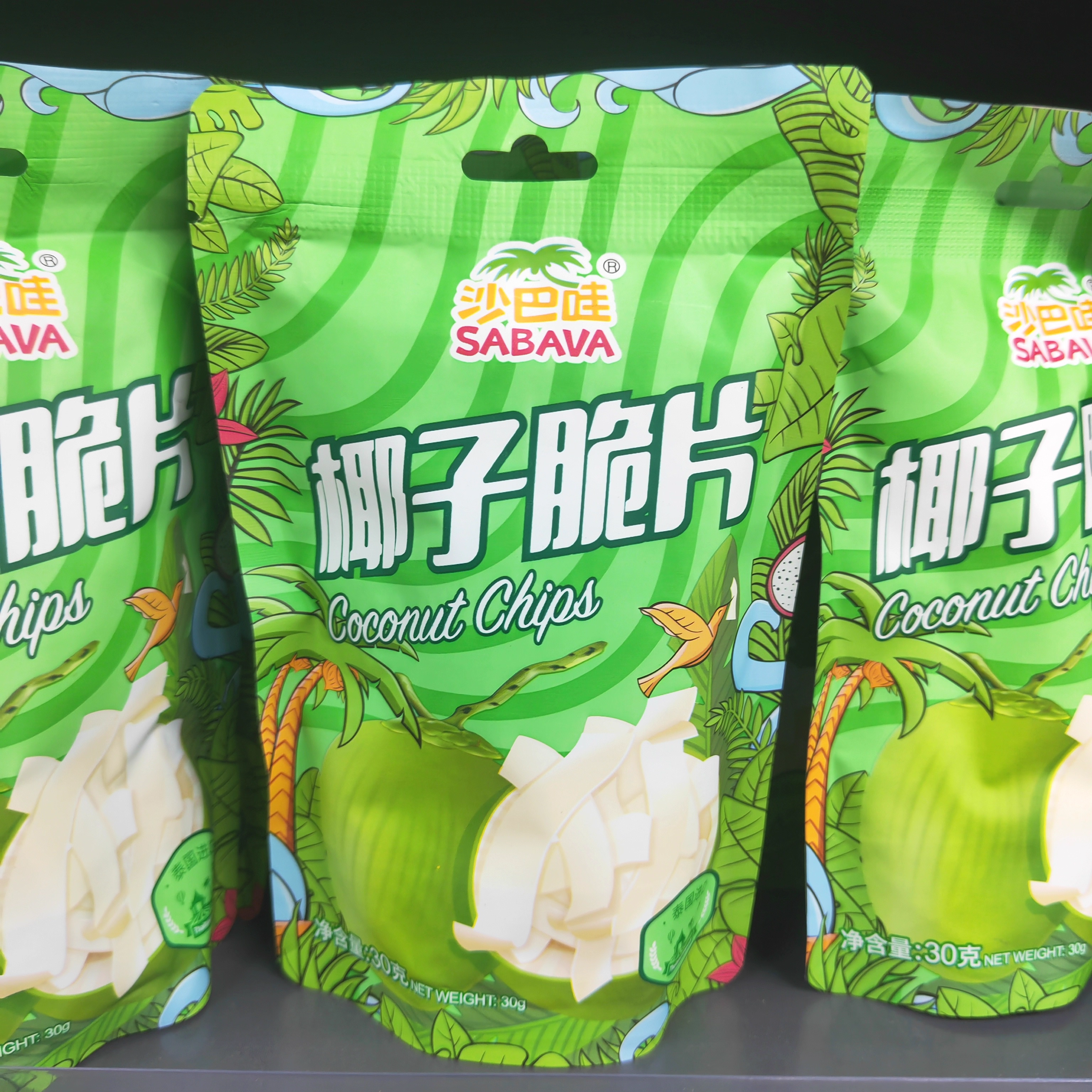 沙巴哇椰子脆片30克