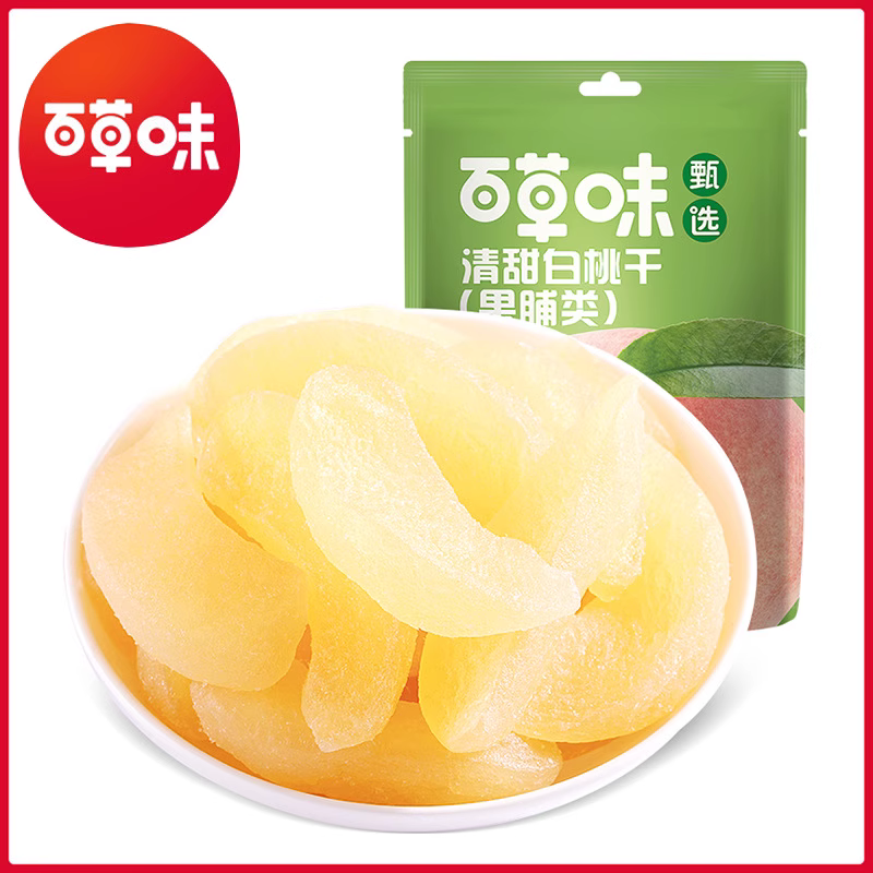百草味100g白桃干
