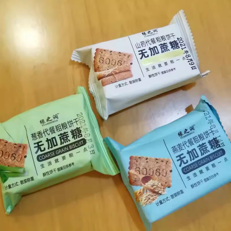 散称-缘之润 薯脆饼 蓝胶布牛肉味