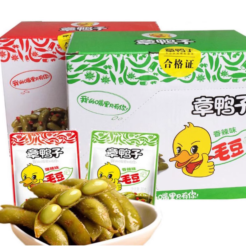 散称章鸭子毛豆（香辣味）