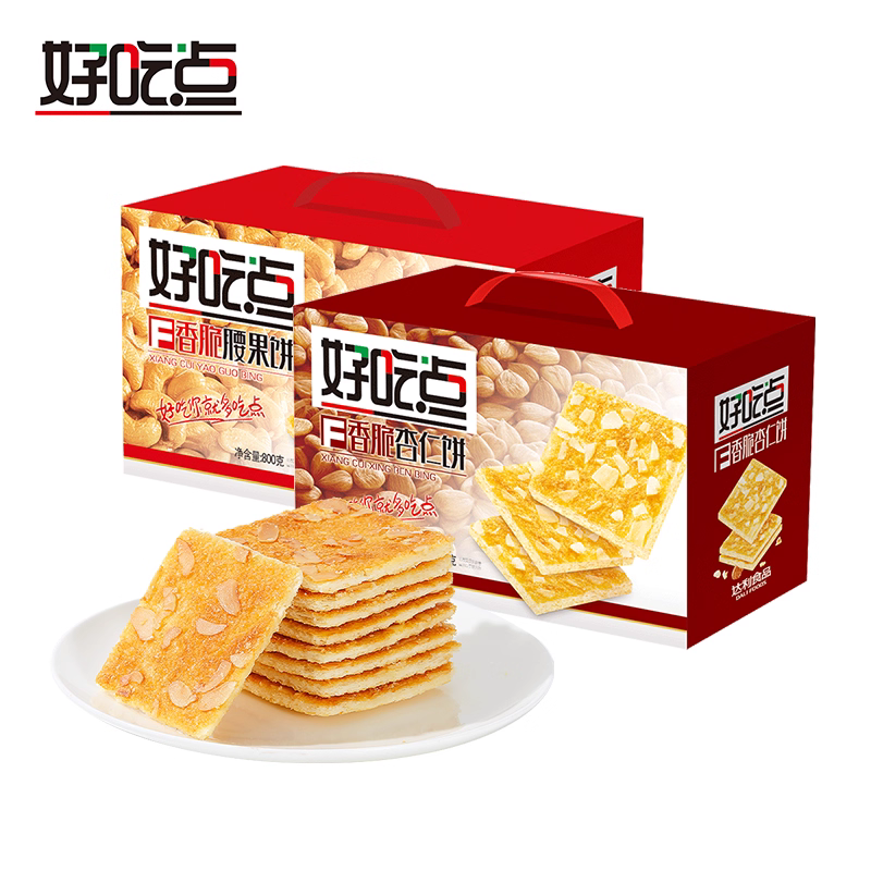 散-好吃点核桃味