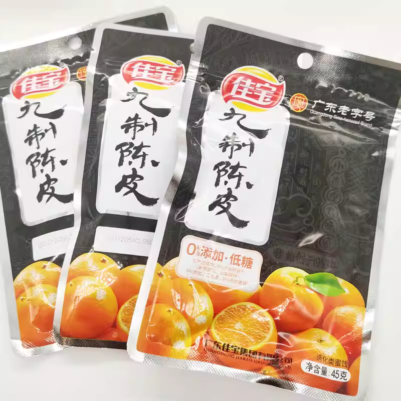 佳宝45g九制陈皮