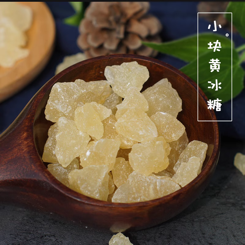 多来蜜218g多晶冰糖（涨价）