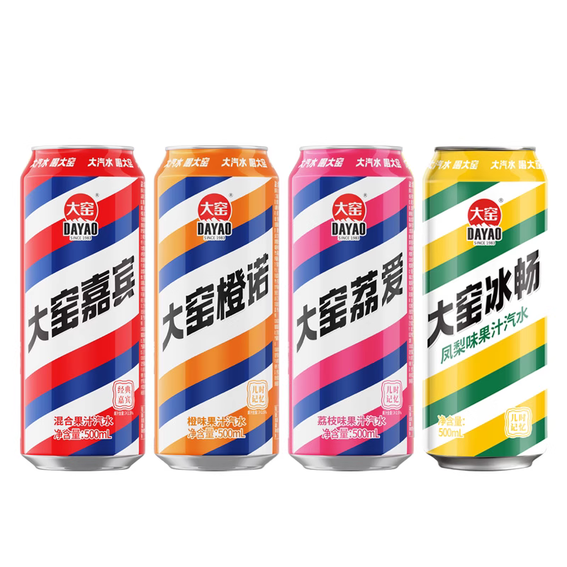 500ml大窖荔枝味汽水