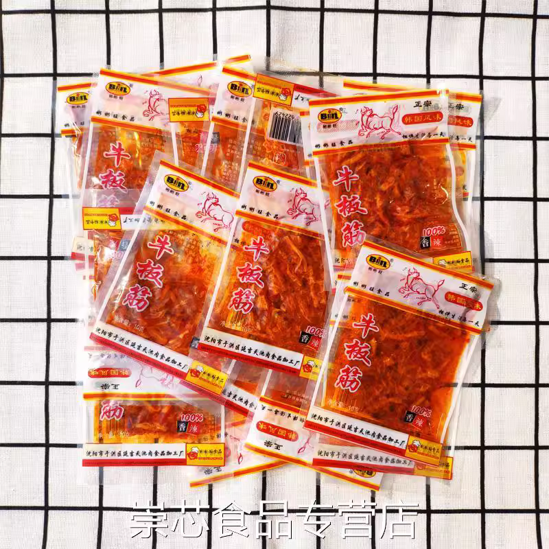 散称-馋大嘴原味素板筋