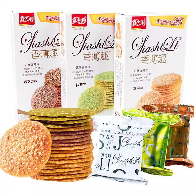 嘉士利160g通心曲奇饼干芝麻味