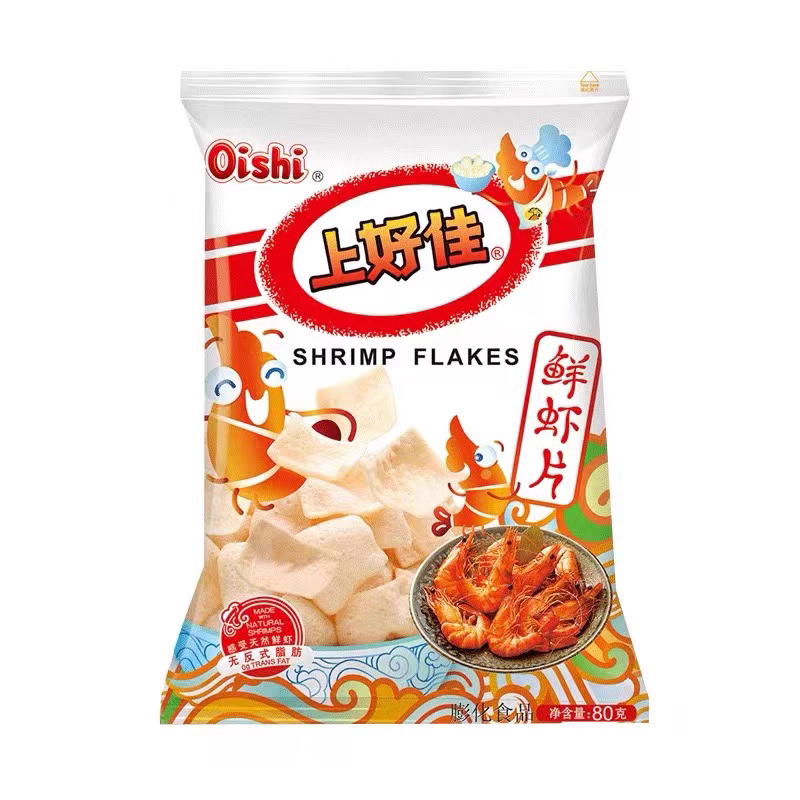 上好佳40g虾片