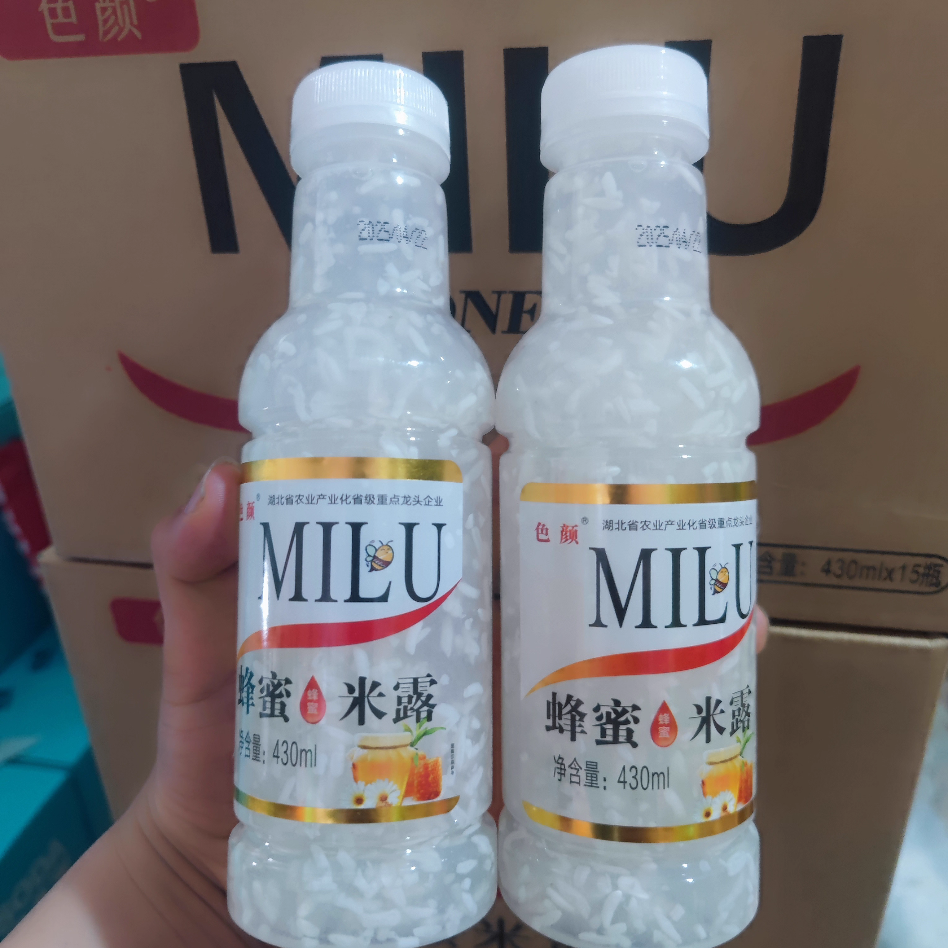 赣发客家蜂蜜米露