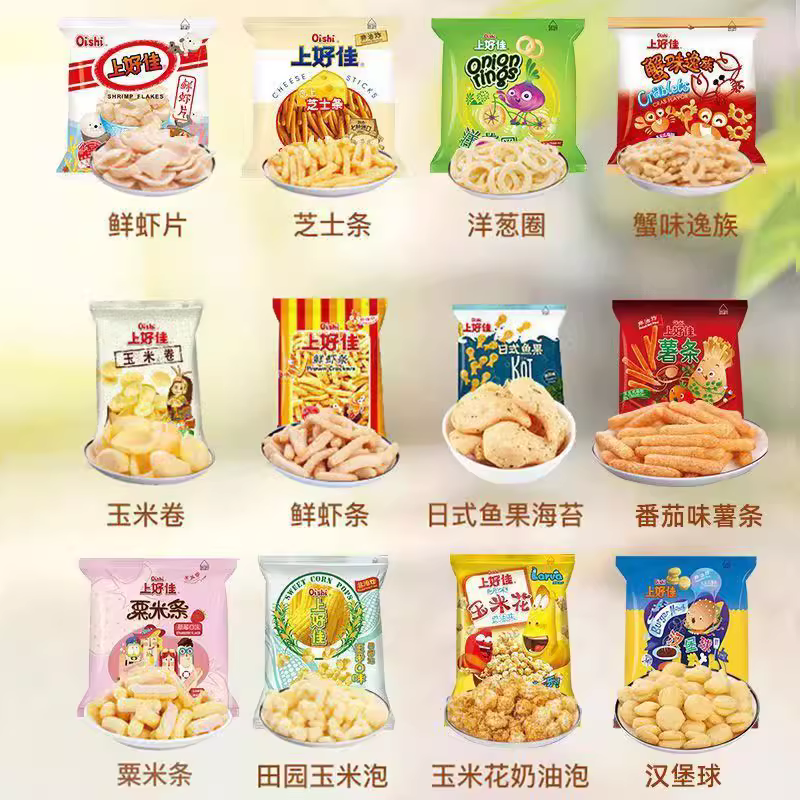 上好佳40g粟米条（草莓）