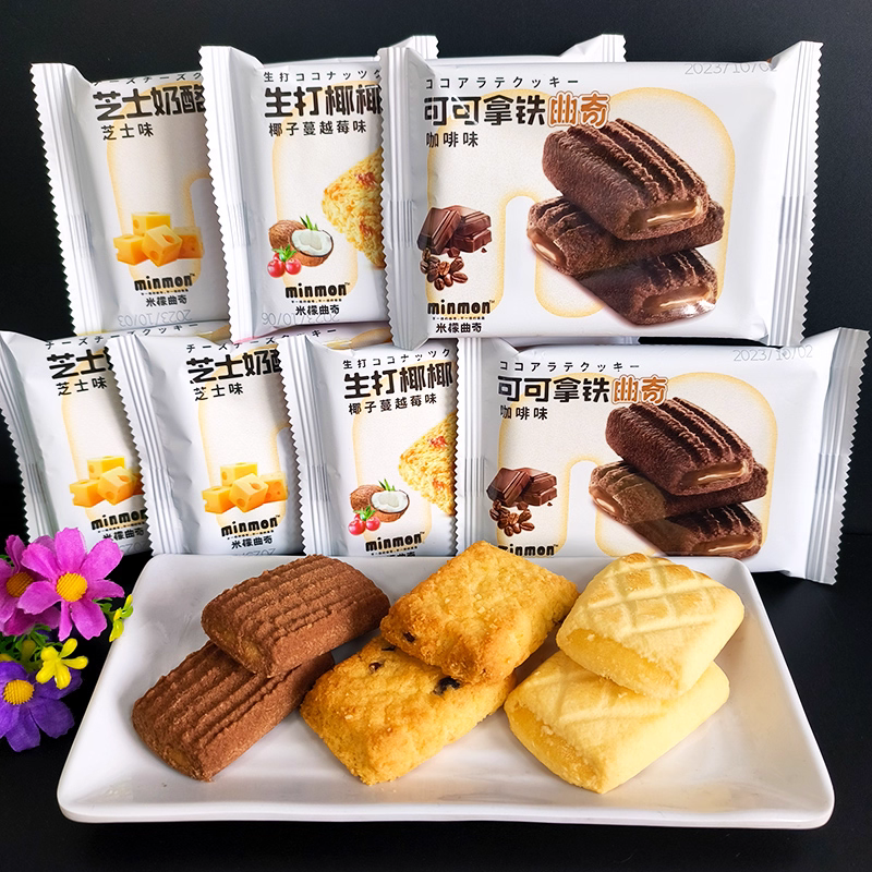 米檬55g可可牛乳曲奇（牛乳味）