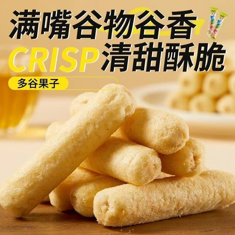 米老头160g多谷果子海苔味