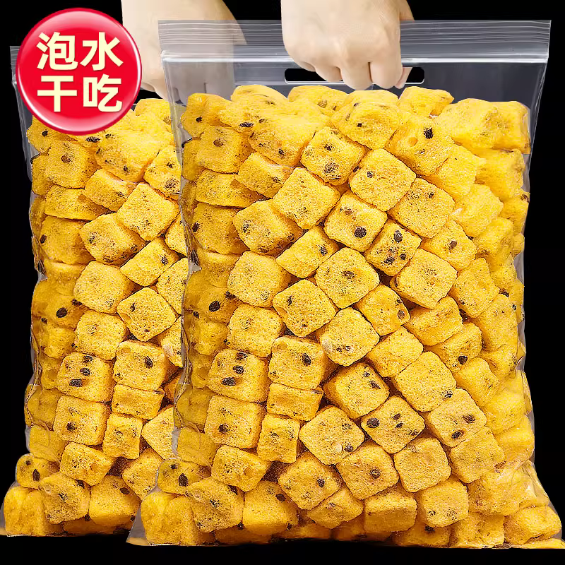 心里话75g即食百香果干