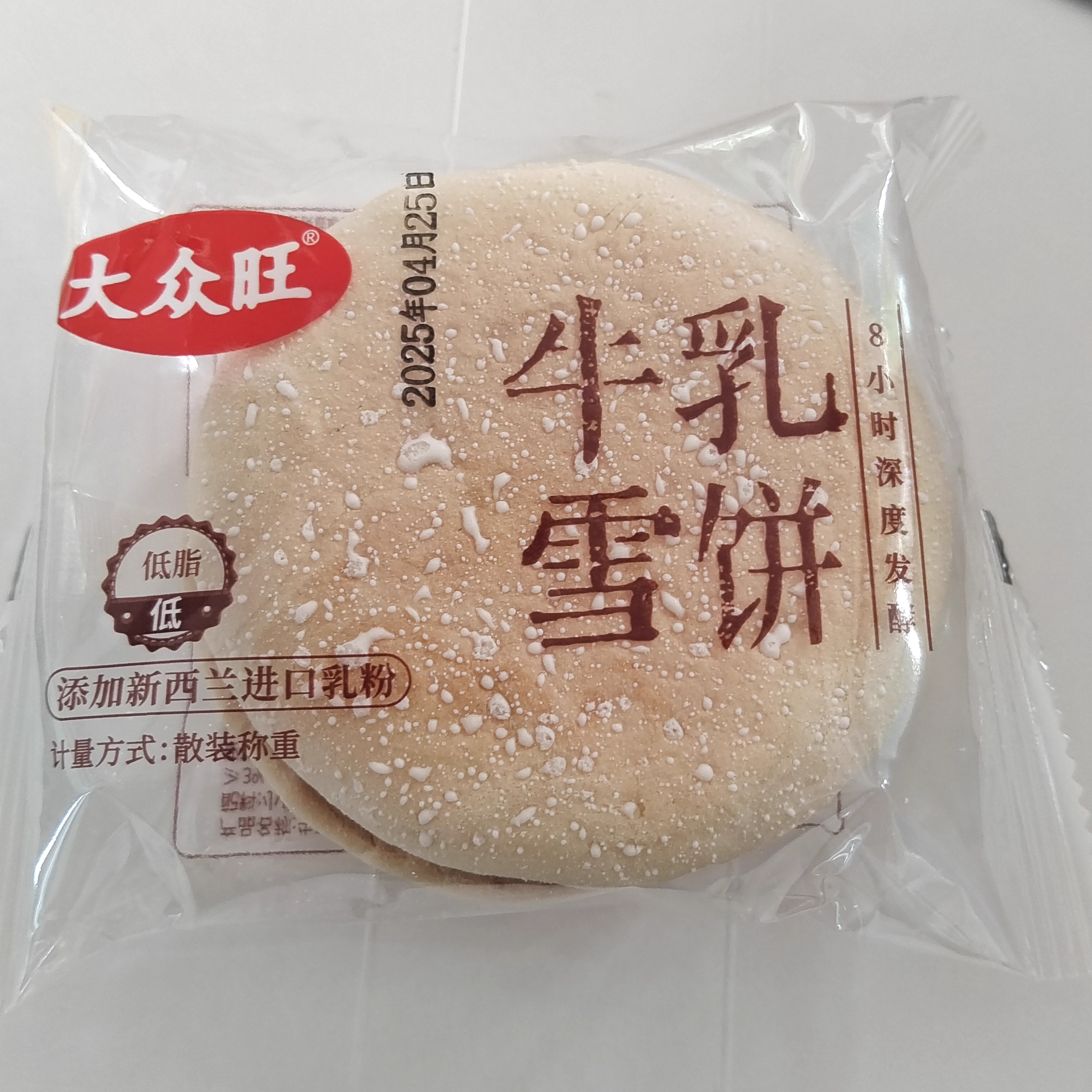 大众旺185g牛乳雪饼