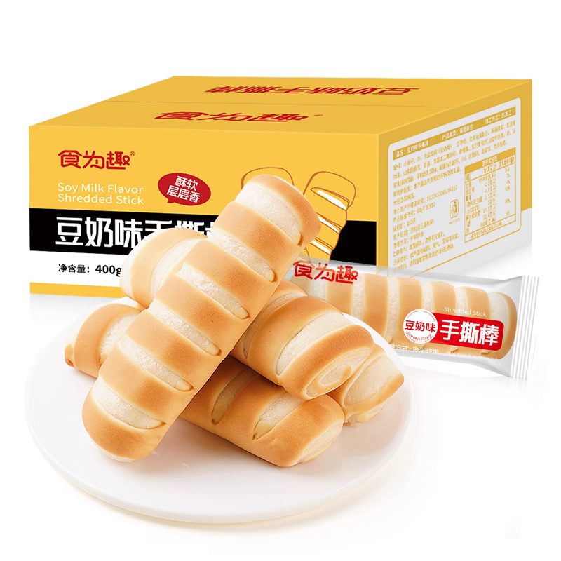 YetOn90g豆奶脆皮卷